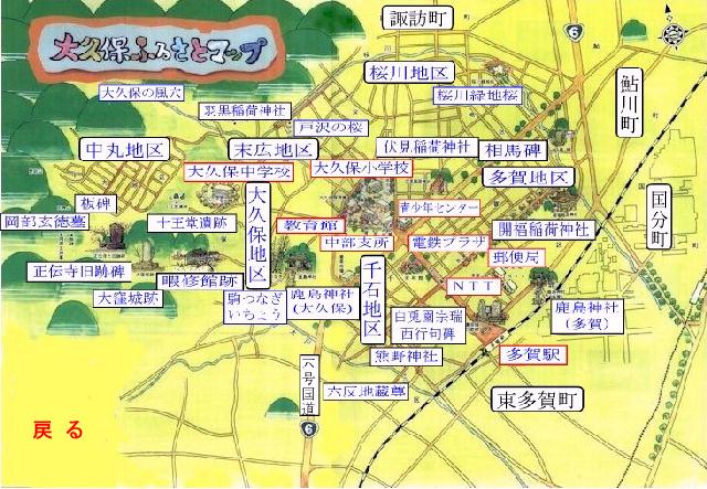 地図B.jpg (89056 バイト)