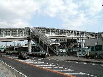 日立駅南跨線橋